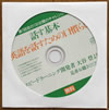 i-img900x1200-1629099007zl1dgb136007