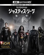 justice_league_special_directers_cut_