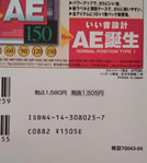 m34008686664_8