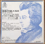 m56446693877_2