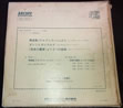 m61668503934_4