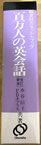 m67060629481_2