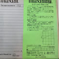 m68357935802_5