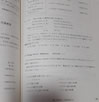 m88528216935_10