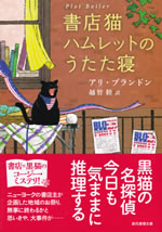 plot_boiler
