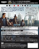 the_death_cure_maze_runner_3_4k_ultra_hd_blu_ray_back