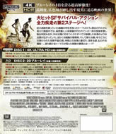 the_scorch_trials_maze_runner_2_4k_ultra_hd_blu_ray_back