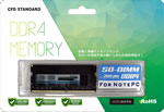d4n3200cs-8g__0100