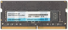 d4n3200cs-8g__0101