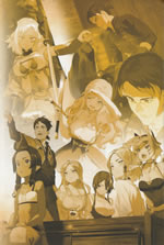 different_world_slow_life_begun_at_the_smith_7_tokusouban_ss_back