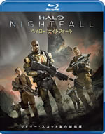 halo_nightfall_blu_ray
