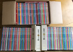 i-img1024x1024-1669011049nblymb120430