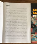 i-img1200x1200-164948105171ukgc108538