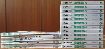 i-img1200x900-1641107038qzctjz1038866