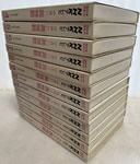 i-img898x1198-1654840700isltpn67630