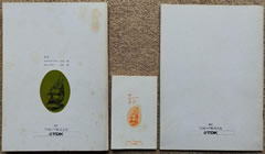 m15685453011_4
