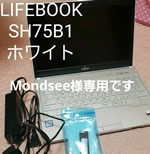 m29757327206_1