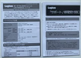 m93897345788_5