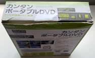 m93897345788_9