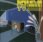 super_hits_on_tv_commercials