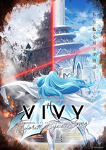 vivy_1