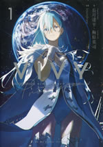 vivy_prototype_1