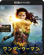 wonder_woman_4k_ultra_hd_outer