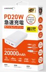 HD3-MBPD20W20TAWH_02-1