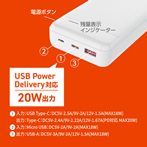 HD3-MBPD20W20TAWH_03-1