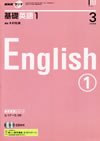 fundamental_english_course_level_1_text_2008_3