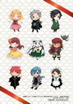 gekijouban_otome_game_no_hametsu_flag_tokusouban_illustu_cards_back