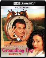 groundhog_day_4k_ultra_hd_1