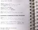 i-img1200x1020-1681804403vgnqq1296532