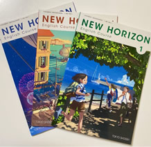 new_horizon_english_course_text_1_3