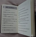 i-img1200x1156-169423406243yjt4302902