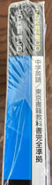 i-img1200x1200-1655958247snfrqn750698