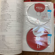 i-img1200x1200-16747073409no7pc600148