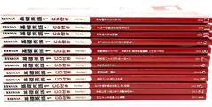 i-img1200x1200-1686565153agaejb559867