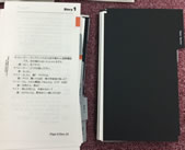 i-img1200x1200-1694673547nftii846687