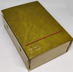 i-img1200x1200-1696395480gxhbrt853545