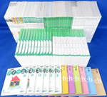 i-img1200x1200-169718553223tw2537066