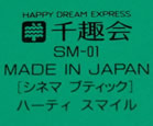 i-img1200x797-1692507724gujdit292784