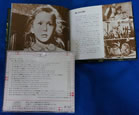 i-img1200x797-16925077431cavap2497195