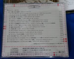 i-img1200x797-1692507760g8wwtj2613127