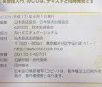 i-img1200x900-1691139400ca9p8r2183087