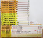 i-img1200x900-1691139400hq2obh2183087