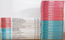 i-img1200x900-16911394315iy8ur42807
