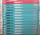 i-img1200x900-1691139431ibmuen42807