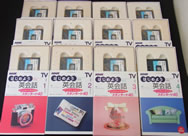 i-img1200x900-1693025200gbxegw103042