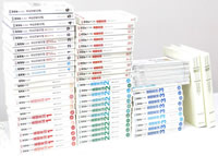 i-img1200x900-1693282145bzod6g179777